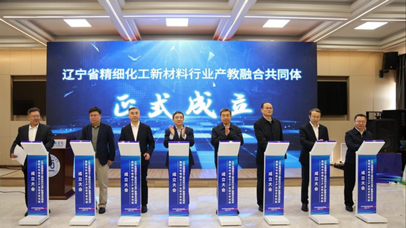 广州纺织助剂代理加盟