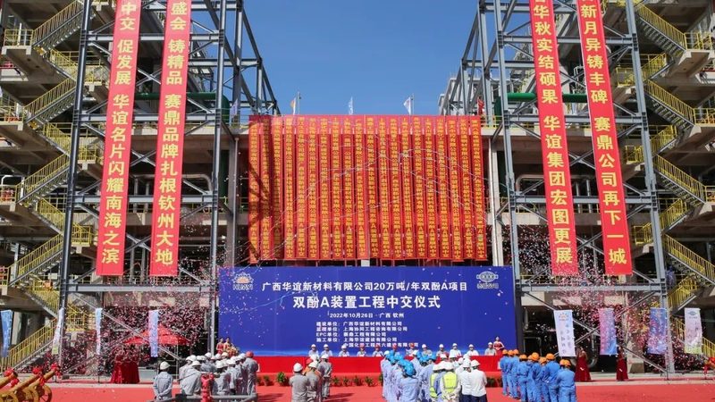 光伏边框胶粘剂型号解析：关键性能与选型逻辑