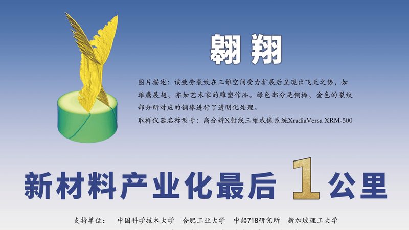 塑料助剂：精细化工产品在应用领域的分类解析