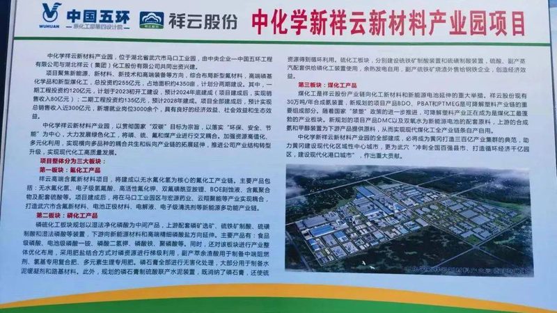 化妆品增稠剂价格背后的成本与选型逻辑