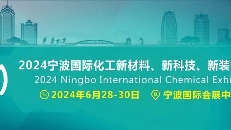 食品增稠剂在肉制品中的应用解析