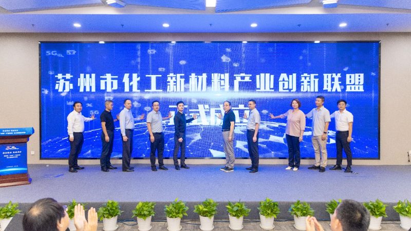 水处理助剂：揭秘其作用原理与选型策略