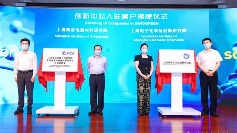 玻璃纤维复合材料船用板：揭秘其价格背后的因素