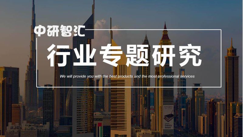 五大通用塑料原料的优缺点解析**