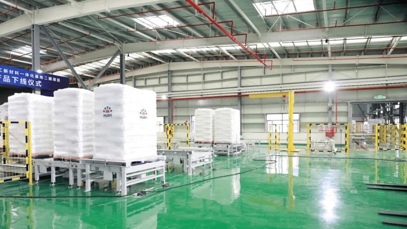 化工产品型号采购，如何规避潜在风险？**