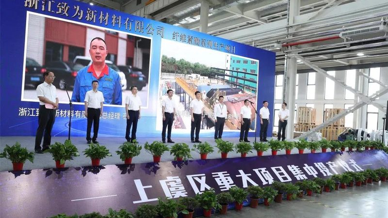 注塑厂家通常具备较强的注塑成型能力，能够快速将材料转化为成品。其优势在于：