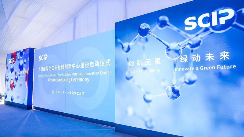 高分子材料加盟代理：如何选择十大品牌**
