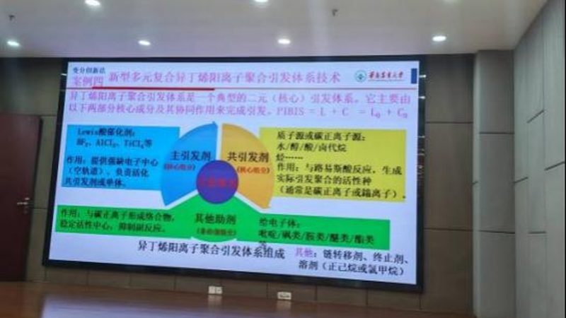 广东聚氨酯胶粘剂：揭秘其性能与选型要点**