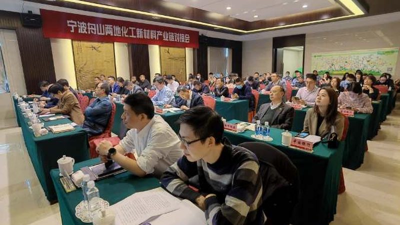印染助剂行业：揭秘上海地区企业排名背后的考量因素