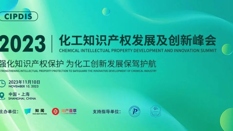 浙江精细化工产品批发，价格低的关键因素解析