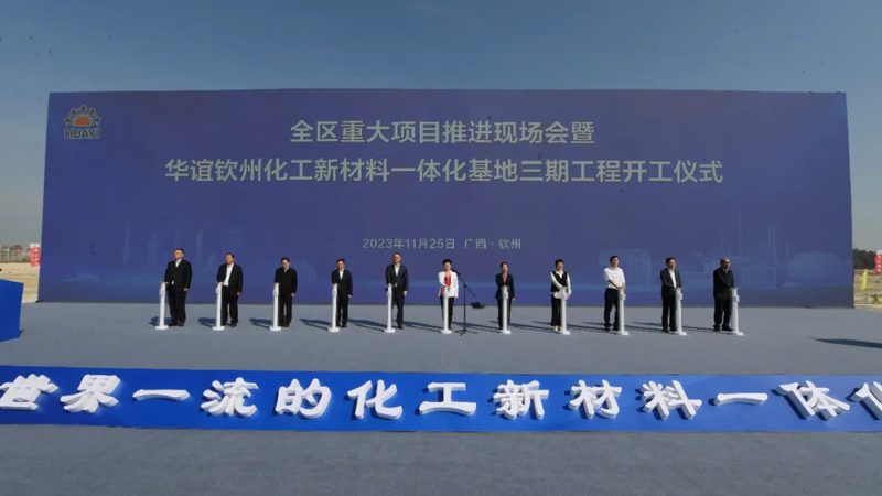 增稠剂分类解析：型号选择背后的技术考量