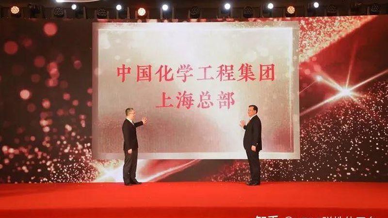 食品级塑料原料前十名，别只看品牌大小