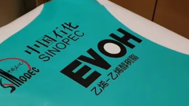 新材料行业标准规范注意事项：合规之路，精准导航