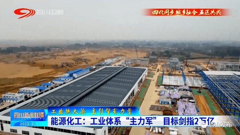 金属加工液消泡剂：揭秘其作用与选用要点**